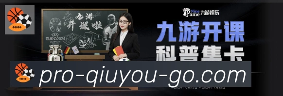 实时数据中心